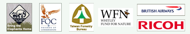 ECN Donors and Supporters