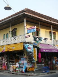 Helping Kanchanaburi